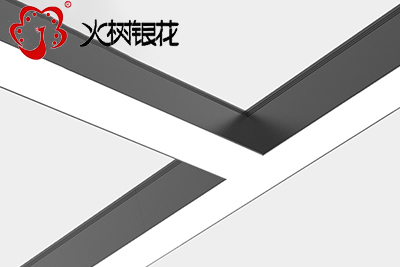 火樹銀花照明創(chuàng)意DIY組合T型連接件鋁材led辦公吊線燈 SZ6