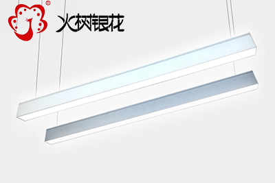 火樹銀花照明極簡設(shè)計無限延長拼接鋁合金led辦公吊線燈 sz6