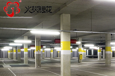 火樹(shù)銀花照明工程鋁材線條燈led辦公吊線燈ds-37