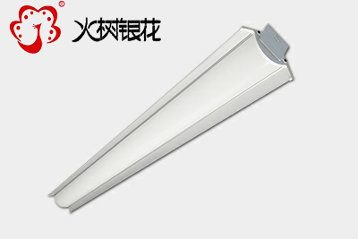火樹銀花照明防眩防塵led線條工程燈扇形led辦公吊線燈ds-36