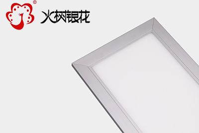 火樹銀花辦公照明側(cè)發(fā)光平板燈led超薄面板燈150x1200