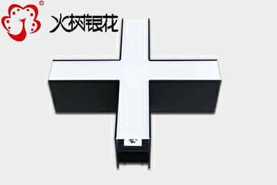 L火樹銀花照明ED辦公照明定制（ SZ-6）